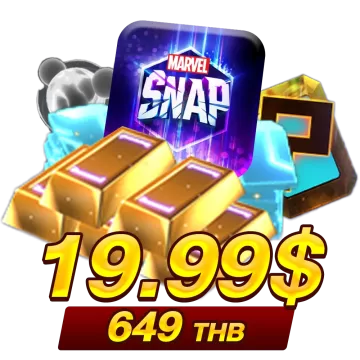 649 บาท (19.99$)