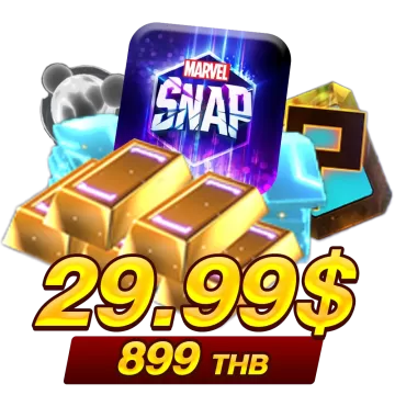899 บาท (29.99$)