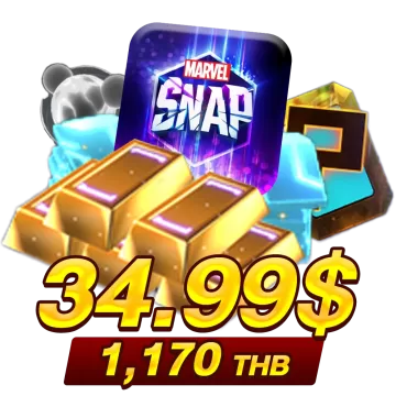 1170 บาท (34.99$)