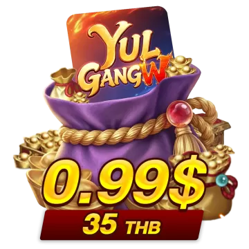 35 บาท (0.99$)