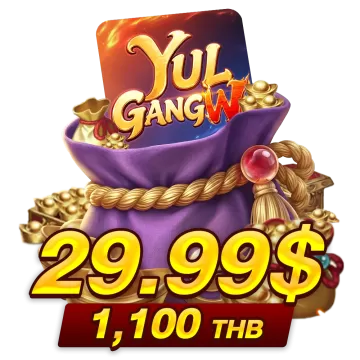 1100 บาท (29.99$)