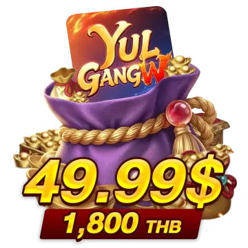 1800 บาท (49.99$)