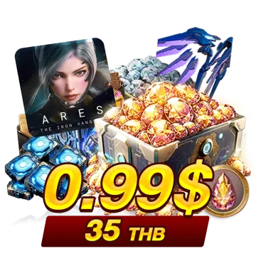 35 บาท (0.99$)
