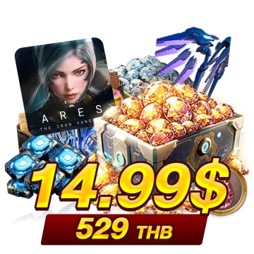529 บาท (14.99$)