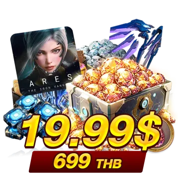 699 บาท (19.99$)
