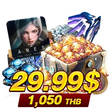 1050 บาท (29.99$)