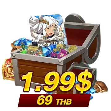 69 บาท (1.99$)