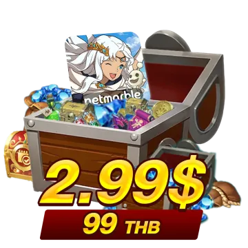 99 บาท (2.99$)