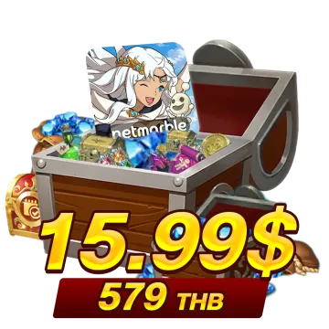  579 บาท (15.99$)