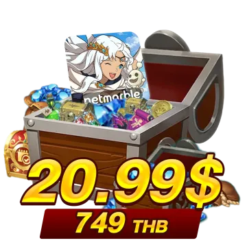 749 บาท (20.99$)