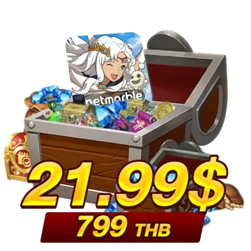 799 บาท (21.99$)