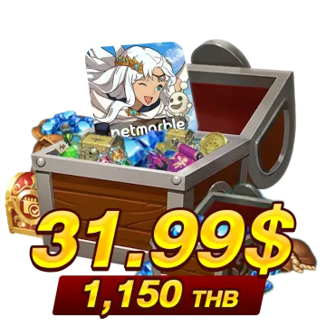 1150 บาท (31.99$)