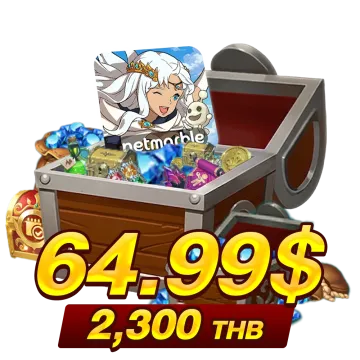  2300 บาท (64.99$)