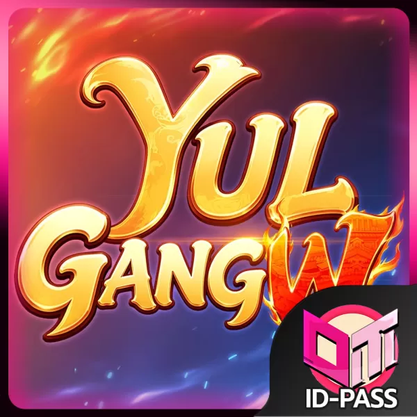 Yulgang W