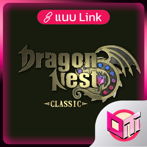 Dragon Nest Classic (โปร 2ใช้ Link ในการเติม)