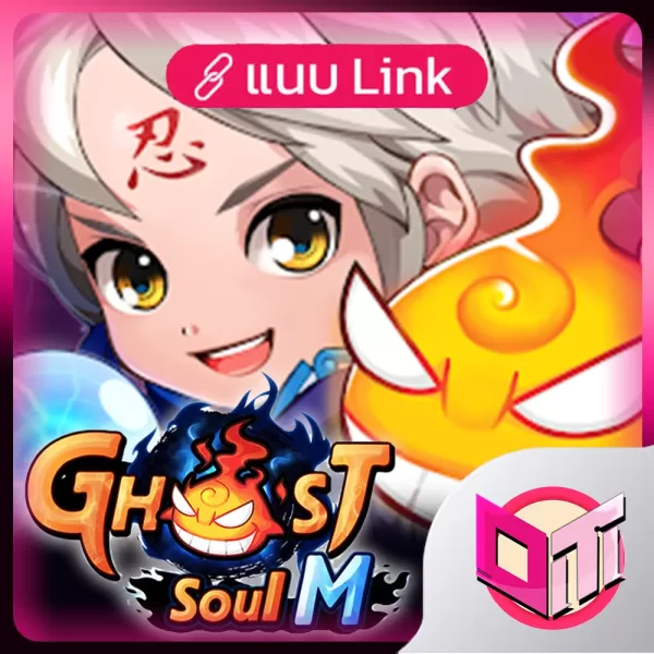Ghost Soul M