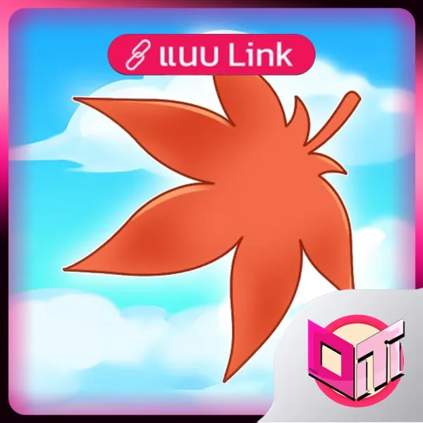 MapleStory Classic World