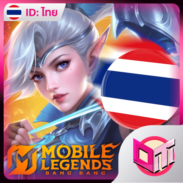 Mobile Legends: Bang Bang (โซนไทย)