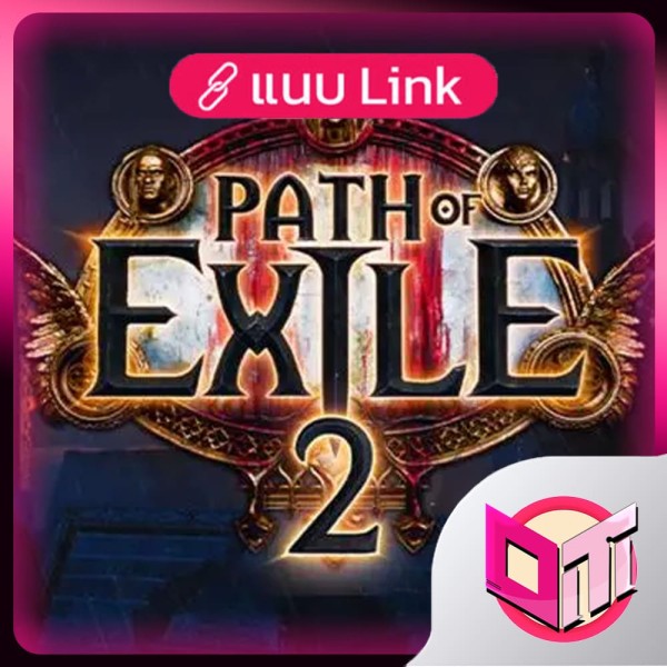 path of exile 2  (ใช้เพียง Link ในการเติม)