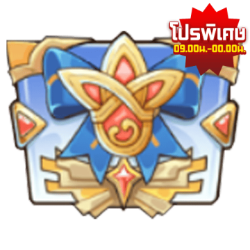 Upgrade Adventure log