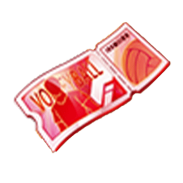 ตั๋วรับสมัครอัลตร้า I