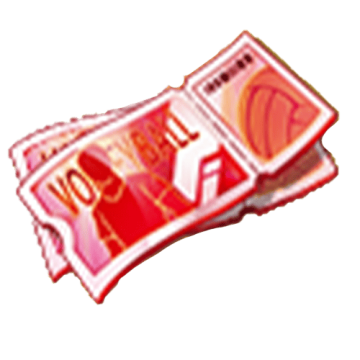 ตั๋วรับสมัครอัลตร้า II