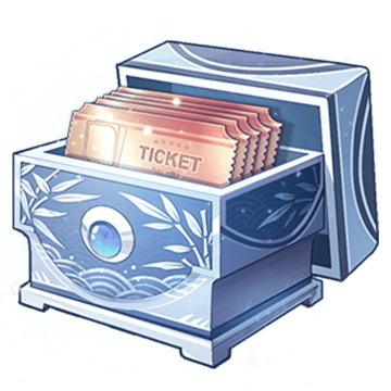 แพ็กคูปองลิมิเต็ดนอกไคลเอนต์