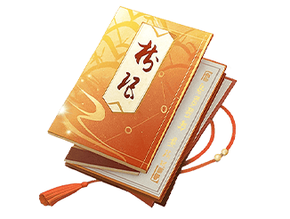 อัปเกรดคำสั่งรบ