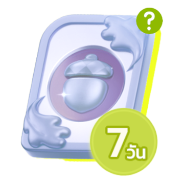 GAMG Junior Membership