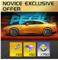 Novice Pack