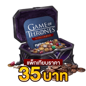 35 บาท (0.99$)