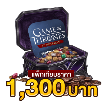 1,300 บาท (35.99$)