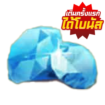 50+5 Diamonds ( เติมครั้งแรกได้โบนัส 50 ตามในเกม )