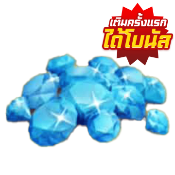 500+65 Diamonds ( เติมครั้งแรกได้โบนัส 500 ตามในเกม )
