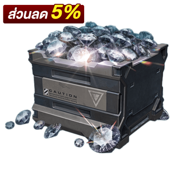 2,110 Crystals