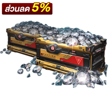 7,950 Crystals