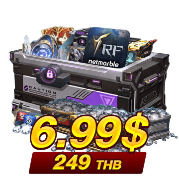 249 THB (6.99$)