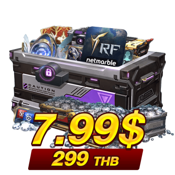 299 THB (7.99$)