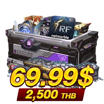 2,500 THB (69.99$)