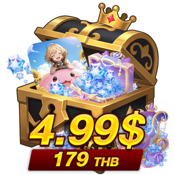 179 บาท (4.99$)