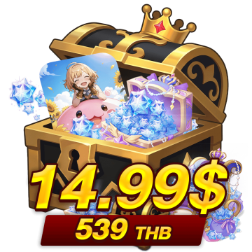 539 บาท (14.99$)