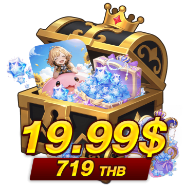 719 บาท (19.99$)