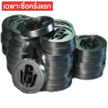 600 Platinum (First Purchase Only)
