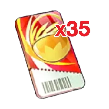 ตั๋ววงล้อนักบาส x35 