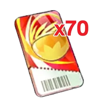 ตั๋ววงล้อนักบาส x70