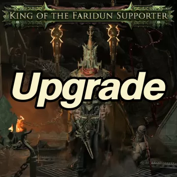แพ็ค Upgrade สนับสนุน King of the Faridun