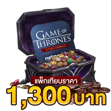 1,300 บาท (35.99$)