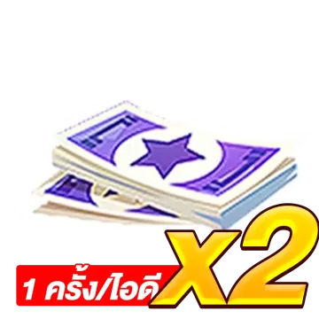 60 Tokens + 60 Bonus Diamonds　　
