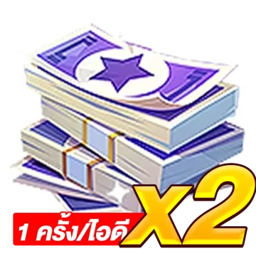 980 Tokens + 980 Bonus Diamonds　　