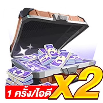 3,280 Tokens + 3,280 Bonus Diamonds